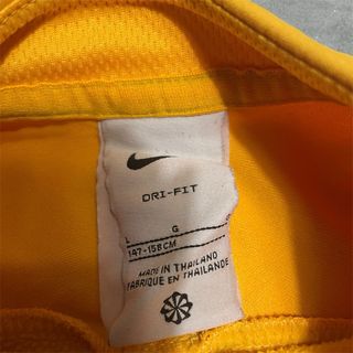 Sudadera Nike Media Cremallera Amarilla