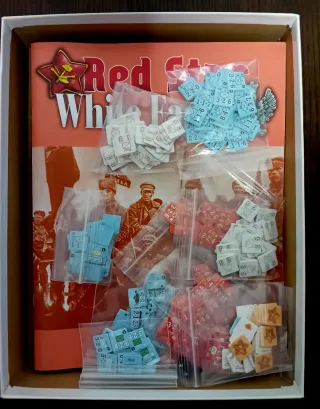 Red Star/White Eagle: The Russo-Polish War, 1920