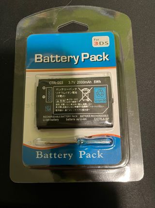 Cargador, Batería y Tarjeta 32GB Nintendo 3DS