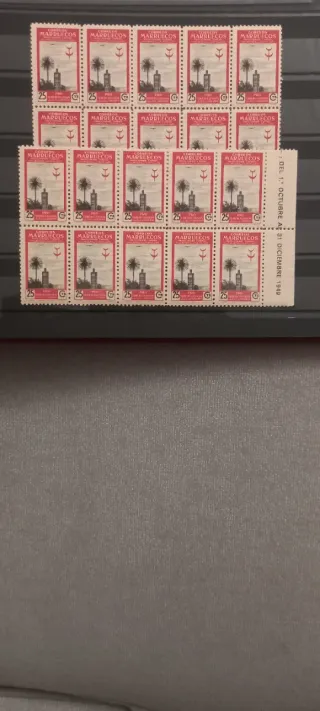 Sellos España Marruecos 307-311 bloque de 10