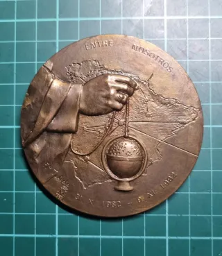 Medalla S.S. Juan Pablo II FNMT Bronce