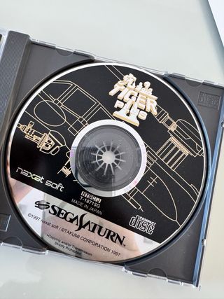 Kyukyoku Tiger II Plus Sega Saturn SS Jap