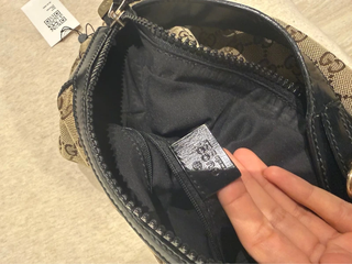 Bolso Gucci Hobo Vintage Marrón y Negro