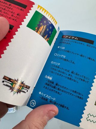 Sonic the Hedgehog Sega Mega CD Mega Drive Jap