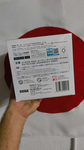 Sega Figurizm Alpha Jujutsu Kaisen Satoru Gojo