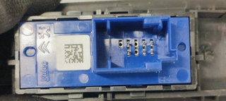 INTERRUPTOR PEUGEOT 2008 (--.2013->) 1.2 I TURBO