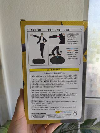 Taito Jujutsu Kaisen Kento Nanami Figure