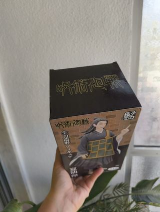 Taito Jujutsu Kaisen Suguru Geto [Kenjaku] Figure