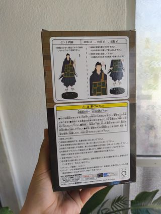 Taito Jujutsu Kaisen Suguru Geto [Kenjaku] Figure