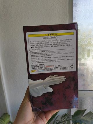 Taito Jujutsu Kaisen Choso Figure