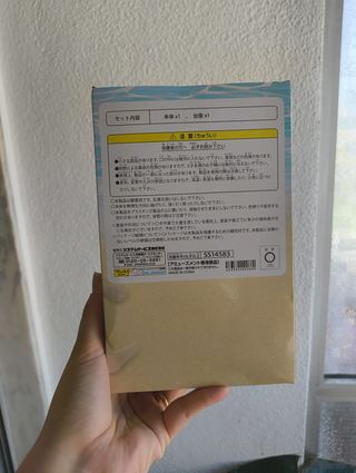 Taito Jujutsu Kaisen Satoru Gojo Figure