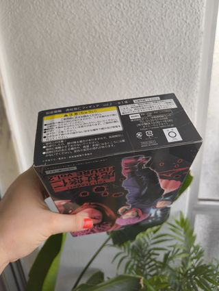 Taito Jujutsu Kaisen Yuji Itadori Figure