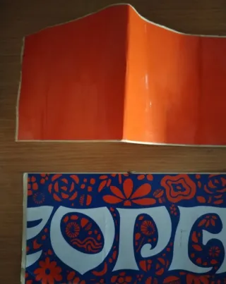 Pegatina Discoteca Scopas Ampuriabrava