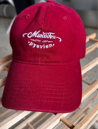 Gorra bordada estilo casual/streetwear