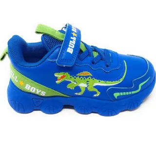 Scarpe bambino Bull Boys spinosauro 29