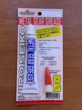 Metal Gear Grease Hiro seiko