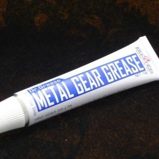 Metal Gear Grease Hiro seiko