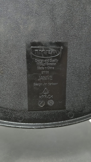 Silla de oficina IKEA JANNE – Muy resistente