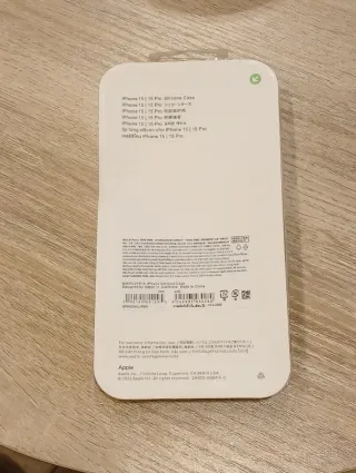 Custodia silicone Apple iPhone 15 NERO