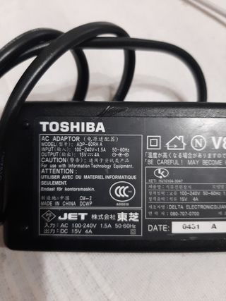 Cargador portátil Toshiba