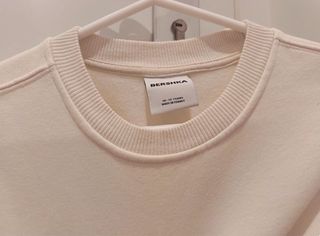 Sudadera Bershka Mount Rainier Beige.