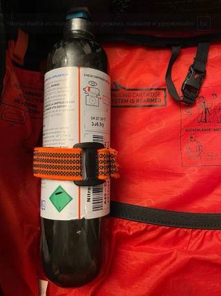 Ortovox Free Rider 22 Avabag Mochila