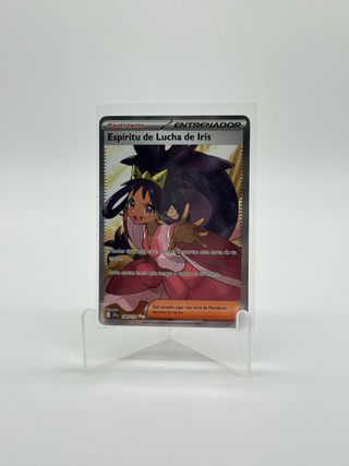 Espíritu de Lucha de Iris Carta Entrenador