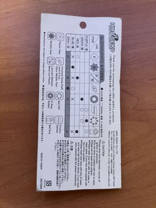 Metal Mechanism Grease