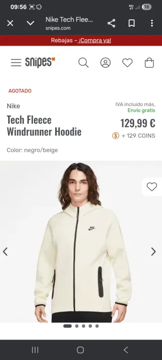 Chaqueta Nike Tech Fleece Windrunner Beige