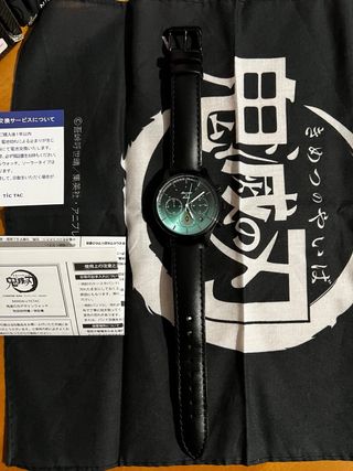 Tokito MuichiroKimetsu no Yaiba Demon Slayer Reloj
