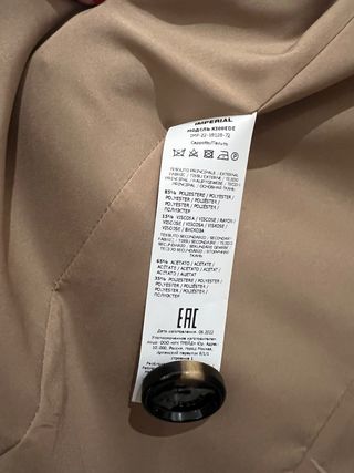 Cappotto Imperial Beige