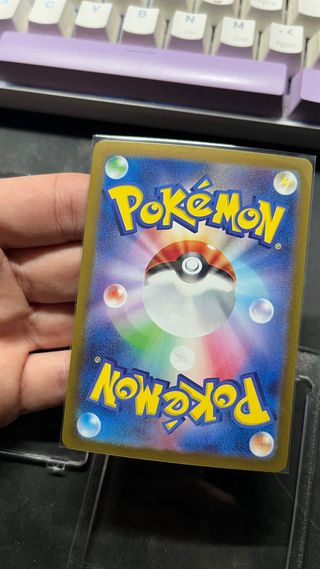 Lycanroc TCG (Incluye carcasa)