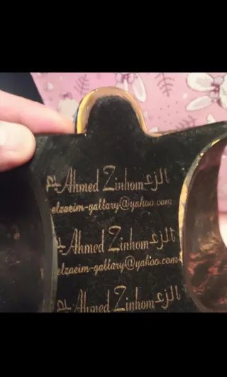 Busto Tutankhamon dorato