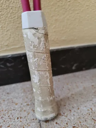 Raqueta Artengo 710J