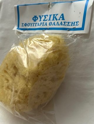 Spugna Marina Naturale Made in Greece