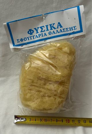 Spugna Marina Naturale Made in Greece