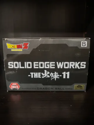 Trunks Super Saiyan - Dragon Ball Z Banpresto