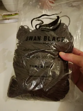 SWAN BLACK Cordino Marrone 250 grammi