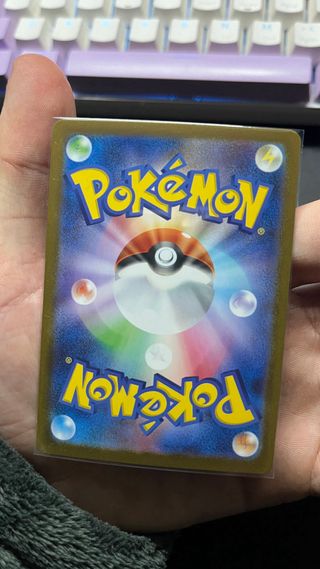 Houndoom TCG (Incluye carcasa)