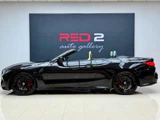 BMW Serie 4 M4 Competition Cabrio 2023