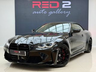 BMW Serie 4 M4 Competition Cabrio 2023