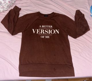 Sudadera marrón