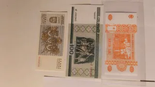 12 Billetes Diferentes