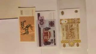 12 Billetes Diferentes