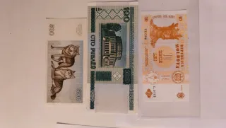 12 Billetes Diferentes