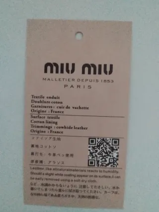 Bolso Miu Miu beige sin usar