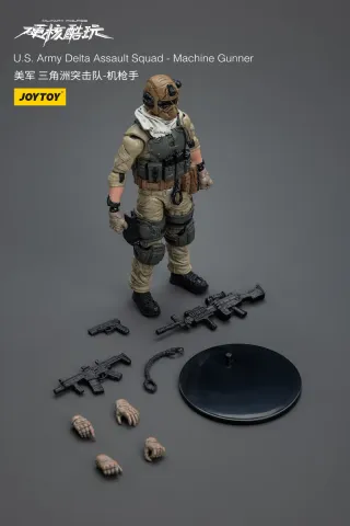 Figura Joytoy Delta Assault Squad Machine Gunner