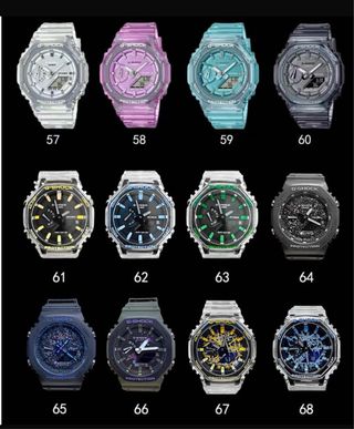 Relojes Casio G-Shock