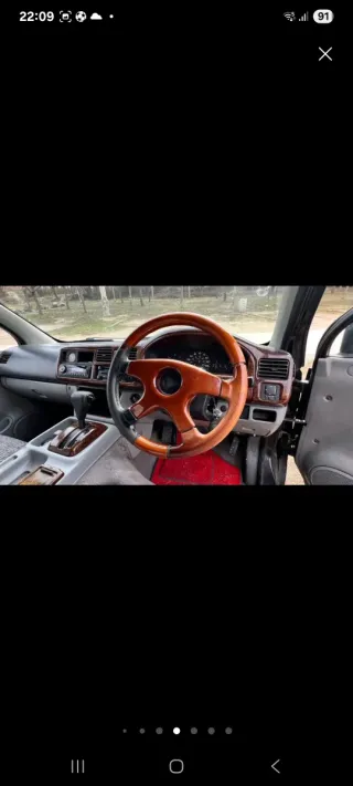 ford freda friendee 1995