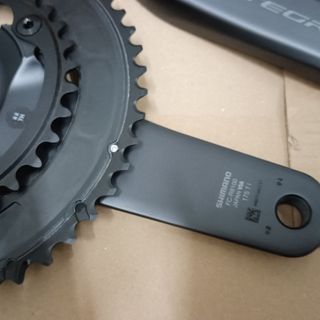 Bielas Shimano Ultegra R8100 [NUEVAS]